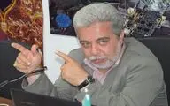 برگزاری همایش تخصصی 