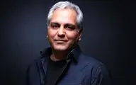 مهران مدیری هم به «استخر» صحت پیوست