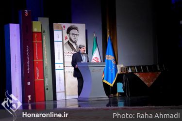 سومین دوره جایزه ادبی شهید اندرزگو