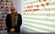 مجسمه‌سازان فرزندان 