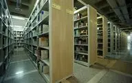 Iran, Kazakhstan to develop library cooperation