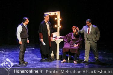 نمایش «چرتکه» در پردیس تئاتر تهران