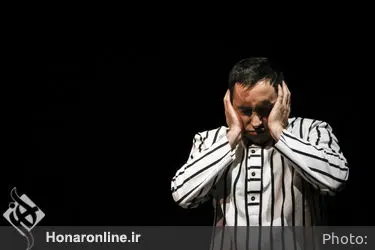 نمایش "خشم و هیاهو" در پردیس شهرزاد