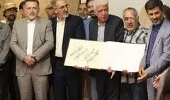 نمایشگاه خوشنویسی «بر بال آیه‌ها» افتتاح شد