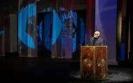 برگزیدگان نخستین جشنواره «هم‌آغاز» معرفی شدند