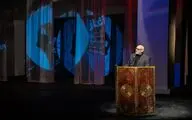 برگزیدگان نخستین جشنواره «هم‌آغاز» معرفی شدند