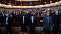  Commemoration Ceremony of Nezami Ganjavi held in Vahdat Hall