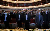  Commemoration Ceremony of Nezami Ganjavi held in Vahdat Hall