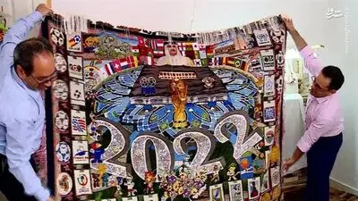 Iranian artists weave 2022 FIFA World Cup carpet
