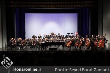 کنسرت ارکسترسمفونیک تهران با رهبر میهمان بردیا کیارس 