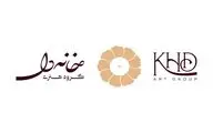 نشان «خانه دل» جهانی شد