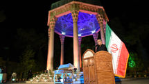 Iran Celebrates Hafez Day