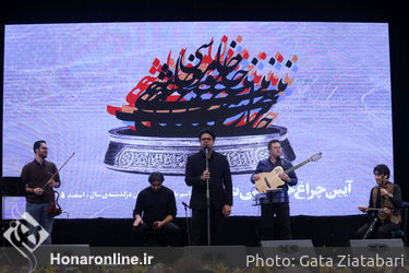 مراسم یادبود هنرمندان درگذشته سال 1395 در تالار ایوان شمس‎