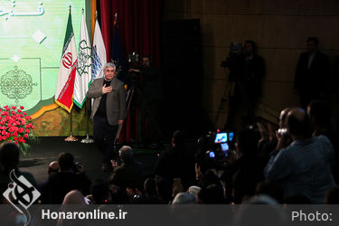 مراسم اختتامیه سی و ششمین جشنواره فیلم فجر
