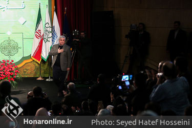 مراسم اختتامیه سی و ششمین جشنواره فیلم فجر