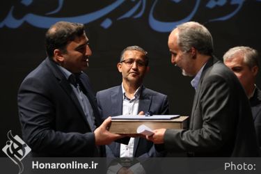 آیین تکریم و معارفه رئیس مجموعه فرهنگی هنری برج آزادی