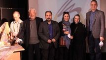 سایت انجمن صنفی تئاتر کودک و نوجوان رونمایی شد