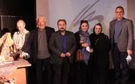 سایت انجمن صنفی تئاتر کودک و نوجوان رونمایی شد