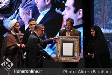 مراسم افتتاحیه سی و پنجمین جشنواره فیلم فجر