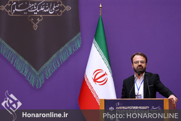 اختتامیه بیست و یکمین جشنواره ملی رسانه‌های ایران