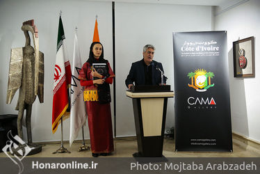 نمایشگاه صورتک و آثار حجم قبایل ساحل عاج در گالری کاما