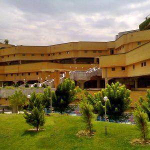 Iran National Library holds 80th anniversary