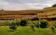 Iran National Library holds 80th anniversary