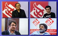 اجرای نمایش با کمترین احتمال خطر برای مخاطبان / روایت مدیران و هنرمندان از رعایت کامل پروتکل‌های بهداشتی در تماشاخانه‌ها