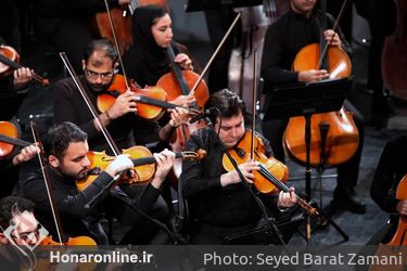 کنسرت ارکستر ملى ایران با نام "شب موسیقى ایرانى -آذرى" در تالار وحدت
