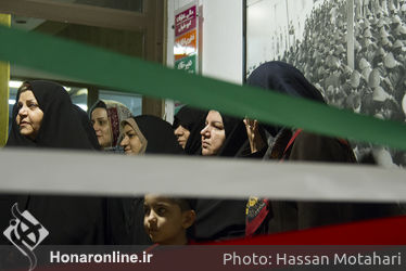افتتاحیه بخش" پلاک چهل" از یازدهمین جشنواره هنرهای تجسمی فجر