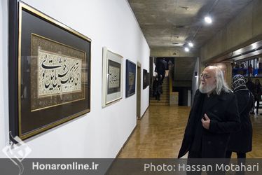 افتتاحیه نمایشگاه خوشنویسی "دستخط" 