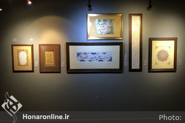 چهاردهمین جشنواره هنرهای تجسمی فجر ۱ 