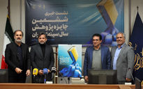 نشست خبری ششمین جایزه پژوهش سال سینما 