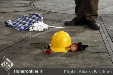 نمایش های خیابانی روز پنجم جشنواره تئاتر فجر