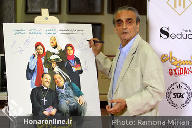 اکران خصوصی فیلم اکسیدان در پردیس سینمایی مگامال