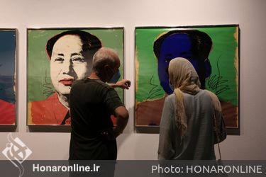 نمایشگاه «پرسونا» مرور آثار اندی وارهول در گنجینه موزه هنرهای معاصر تهران