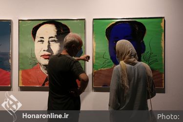 نمایشگاه «پرسونا» مرور آثار اندی وارهول در گنجینه موزه هنرهای معاصر تهران