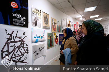 افتتاح پنجمین دوسالانه "سرو نقره ای" در خانه هنرمندان ایران