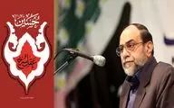 انتشار ویراست جدید «حسین(ع) عقل سرخ» اثر حسن رحیم پور ازغدی 