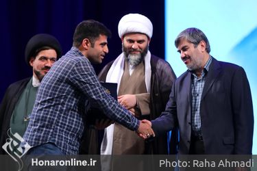 سومین دوره جایزه ادبی شهید اندرزگو