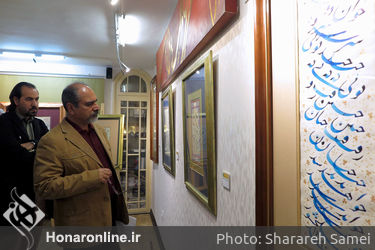 نمایشگاه خطاطی‌های استاد محمد سلحشور