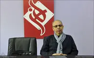 نمایش 