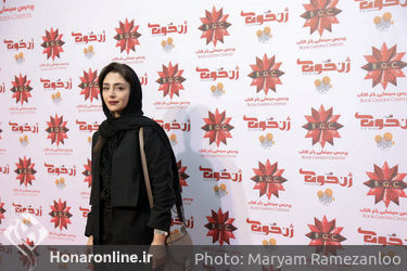 اکران خصوصی فیلم " ژن خوک " در باغ کتاب