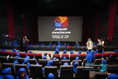 در اولین روز از جشنواره فیلم کودک و نوجوان ۱۴۰۳ چه گذشت؟/ بچه ها فیلم ترسناک دیدند و خندیدند!