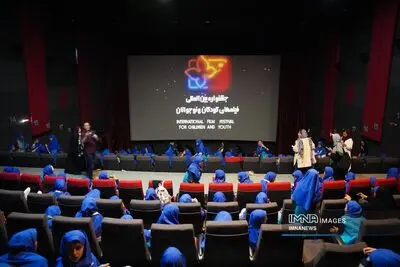 در اولین روز از جشنواره فیلم کودک و نوجوان ۱۴۰۳ چه گذشت؟/ بچه ها فیلم ترسناک دیدند و خندیدند!