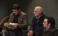 بازیگر 