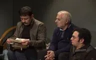 بازیگر 