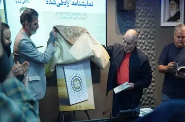 آغاز برنامه های گرامیداشت هفته هنر انقلاب اسلامی