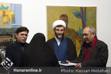 افتتاحیه بخش" پلاک چهل" از یازدهمین جشنواره هنرهای تجسمی فجر