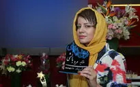 فرش فیروزه‌ای نمایش 